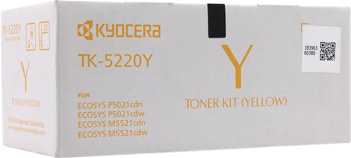 Kyocera TK5220Y Yellow Toner Cartridge 1.2k pages