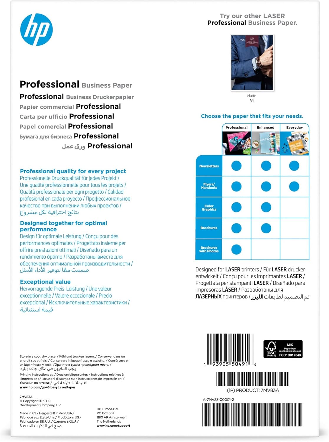 HP Laser Professional Business A4 Paper – 200gsm, 150 Sheets – Premium Thick Paper for Laser Printing