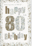 80th Birthday Card – Elegant Gold & Silver Spots Design – Milestone Greeting Card for Him or Her